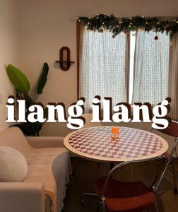 Ảnh trong thư viện ảnh của Busan Yeongdo Ilang Ilang ở Busan