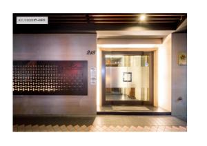 Fotografie z fotogalerie ubytování Royal Garden Hotel v destinaci Taipei