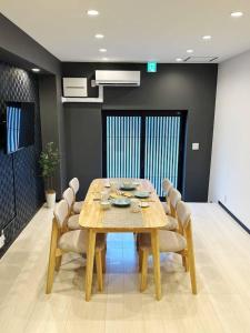 Φωτογραφία από το άλμπουμ του 福源阁-独栋-别墅-新深江站步行5分-難波-心斋桥直达-便捷前往京都奈良 στην Οσάκα