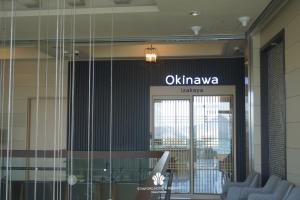 統營的住宿－統營斯坦福酒店，相簿中的一張相片