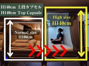Fotografie z fotogalerie ubytování Anshin Oyado Ginza Shimbashi Station - For Men v Tokiu + 37 fotografií