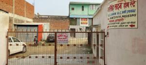 Fotografie z fotogalerie ubytování Narsingh Sadan Home Stay v destinaci Ayodhya
