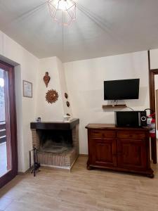 TV a/nebo společenská místnost v ubytování Rama Apartments