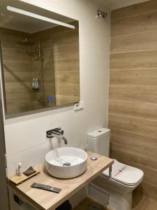 Un baño de Los Guardeses