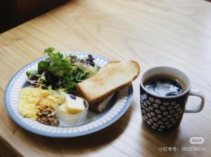 Cibo presso il bed & breakfast o nelle vicinanze