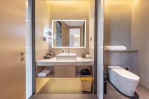 Ένα μπάνιο στο Atour S Hotel Wuhan Garden Expo
