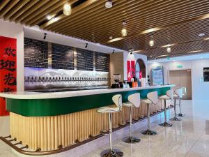 一只柠萌酒店(湖滨步行街凤起路地铁站店)酒廊或酒吧区