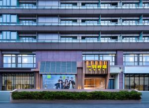 公寓式酒店所在大楼