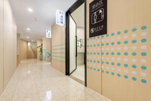 杭州一只柠萌酒店(湖滨步行街凤起路地铁站店)的相册照片