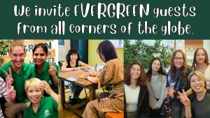 Hosté ubytování The Evergreen Hostel 長期ステイ歓迎 エバーグリーンホステル