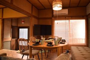 Fotografie z fotogalerie ubytování 横須賀 鴨 古民家の宿 -自然と安らぎの里 v destinaci Jokosuka
