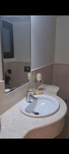 Ένα μπάνιο στο Dream Apartment +18 φωτογραφίες
