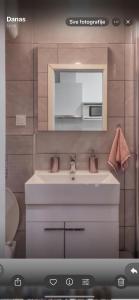 Ένα μπάνιο στο City center Apartment 6 apartman HEBRANGOVA