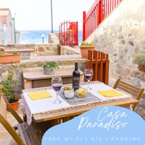 Ποτά στο CASA SUL MARE - SARDEGNA - FreeParking FreeWifi