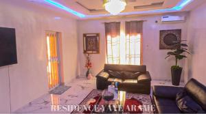 Ảnh trong thư viện ảnh của Résidence Yaye Arame ở Tivaouane