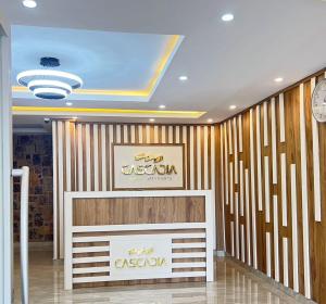 Certifikát, hodnocení, plakát nebo jiný dokument vystavený v ubytování Cascadia Apartments Kigali + 37 fotografií