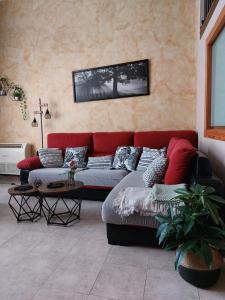 A seating area at Dúplex El Cauce