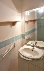 Koupelna v ubytování Appartement spacieux à Allevard - 68 m² avec vue montagne