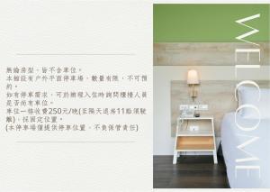 Imagine din galeria proprietății Hotel Kuei în Taichung