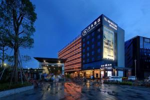 Hoone, kus hotell asub
