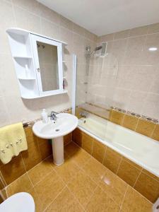 Koupelna v ubytování Apartamento Benidorm, Parking Incluido