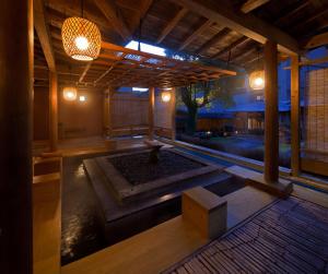 Gallery image of Furuyu Onsen Oncri in Saga