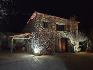 Το κτήριο όπου στεγάζεται  η παραθεριστική κατοικία