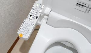 Ένα μπάνιο στο OHAYO AN asakusa +104 φωτογραφίες