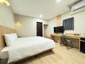 Μια τηλεόραση ή/και κέντρο ψυχαγωγίας στο Yoshi Hotel - Tainan Sinmei Branch