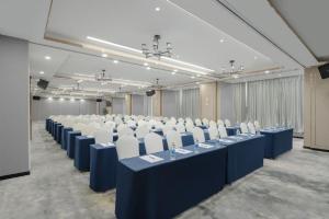 西安北站万枫酒店商务区和/或会议室