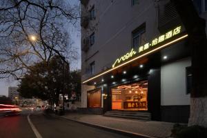 Hoone, kus hotell asub