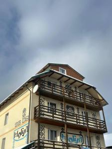 Budova, kde se hotel nachází