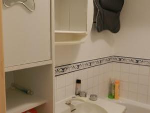 Ένα μπάνιο στο Studio cosy 3 pers, proche pistes, ski casier - FR-1-557A-59