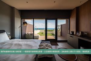 Letto o letti in una camera di M42 RESORT KENTING