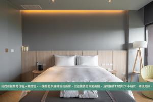Letto o letti in una camera di M42 RESORT KENTING