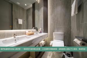 Bagno di M42 RESORT KENTING