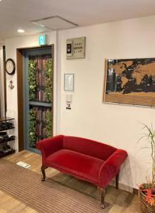 Posezení v ubytování Minato Hostel