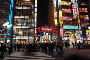 Goście zatrzymujący się w obiekcie 新宿市中心歌舞伎町伊势丹徒步3分钟#1