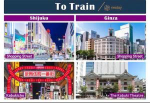 Zdjęcie z galerii obiektu 新宿市中心歌舞伎町伊势丹徒步3分钟#1 w Tokio