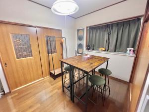 Fotografie z fotogalerie ubytování 千住4丁目1階 日本の和のお部屋スカイツリー9分秋葉原10分浅草12分 v Tokiu