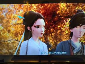 TV a/nebo společenská místnost v ubytování Yibuxuan Boutique Hotel Yangshuo
