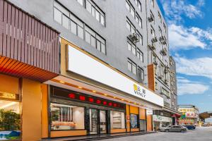 Hoone, kus hotell asub