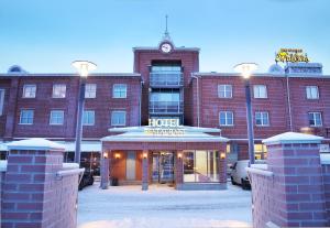 Gallery image of Hotel Vallonia in Vaasa