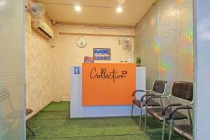 Gallery image of Hotel O by OYO Hazra Inn in Ballygunge