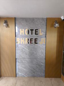 Galeriebild der Unterkunft Hotel Shree Ji in Ahmedabad