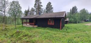Clădirea în care este situat/ăcasa de vacanță