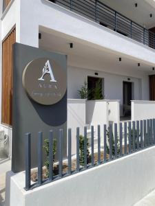 Certifikát, hodnocení, plakát nebo jiný dokument vystavený v ubytování Αura Luxury Apartments