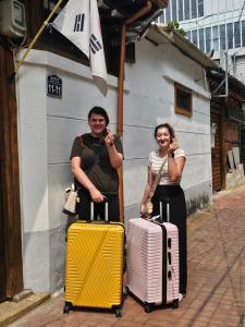 Hosté ubytování Aega Hanok Guesthouse