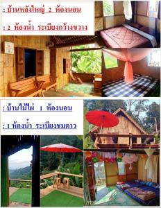 Fotografie z fotogalerie ubytování บ้านชมวิวประตูดิน แม่แมะ v destinaci Amphoe Chiang Dao