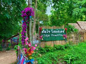 Vườn quanh Tid-jai Homestay at Suan Phueng